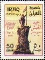 Monument