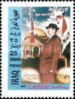 Saddam with hat and gun, Dome of the Rock, Jerusalem
