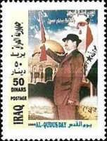 Saddam with hat and gun, Dome of the Rock, Jerusalem