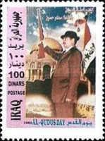 Saddam with hat and gun, Dome of the Rock, Jerusalem