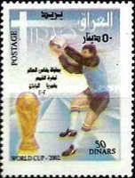 Goalkeeper, FIFA-Cup