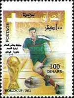 Player, FIFA-Cup