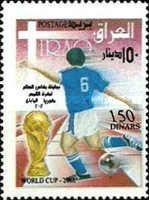 Player, FIFA-Cup