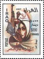 Fighter, woman, child, death person