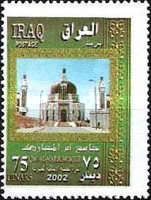 Um-Al-Marik-Mosque