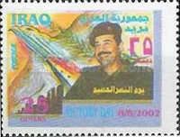 Falcon, Missiles with Iraqi Flag, Olive Branch