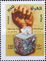 Fist behind ballot box