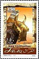 Golden bull head