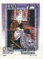 Carpet weaving