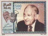 Haqi Alshibly (1913-1985), theater director