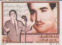 Nazem El Ghazali (1921-1963), singer