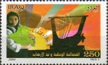 Girl with map of Iraq, handshake, antique musical instrument
