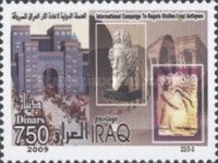 Ishtar Gate of Babylon (6th century BC), statues and reliefs