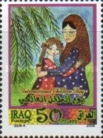 Children's paintings