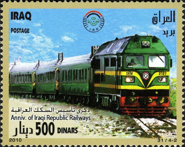 Train with a diesel locomotive