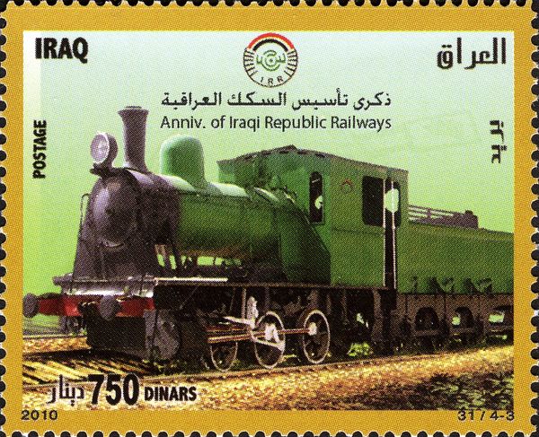 Steam locomotive