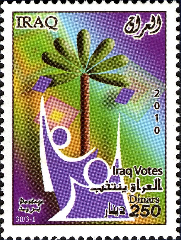 Voters, palm