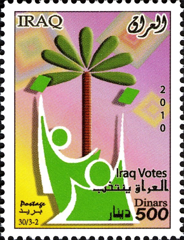 Voters, palm