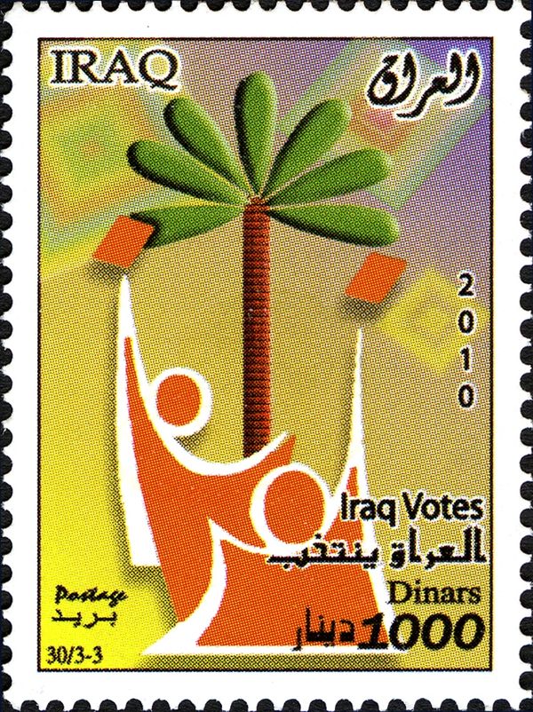 Voters, palm