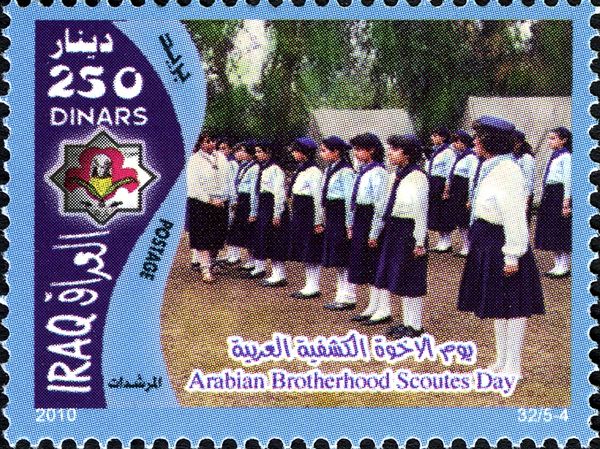 Girls on parade