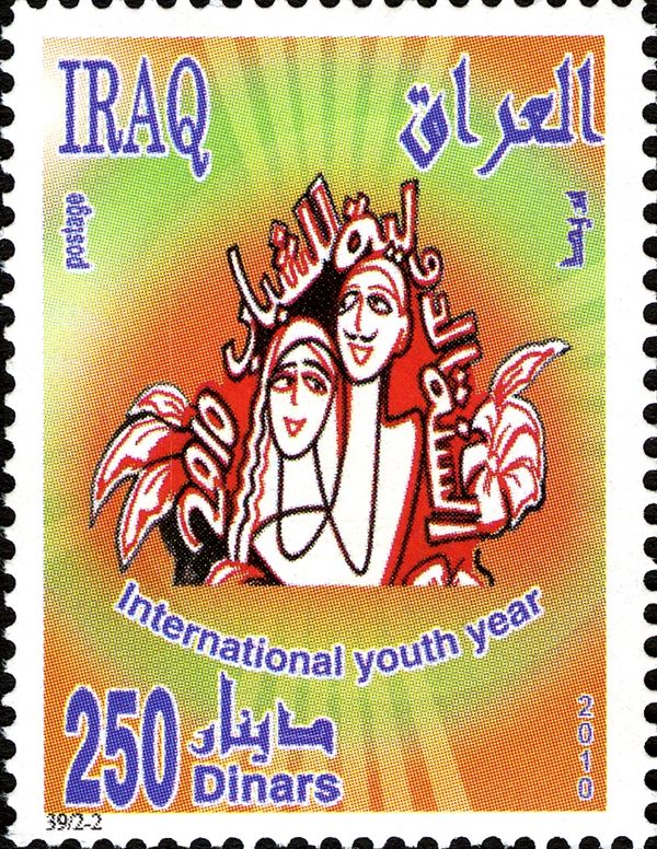 Young people