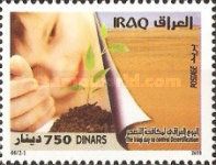 Child with germ bud, desert