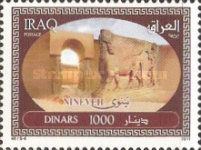 Niniveh