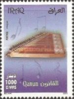 Kanun