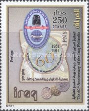Emblem, coins