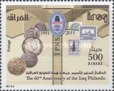 Coins, emblem, stamps from 1971, 1941 and 1967