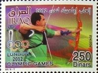 Archery