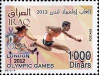 Hurdles