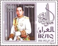 King Faisal I (1883-1933)