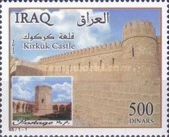 Fortress of Kirkuk