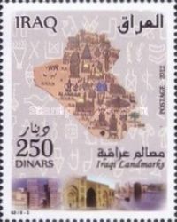 250 Dinars