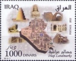 1000 Dinars