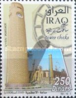 Clock Tower, 1930