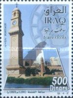 Clock Tower, 1869