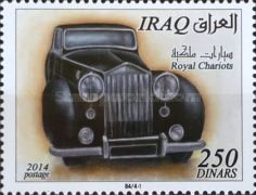 Rolls-Royce Phantom VI