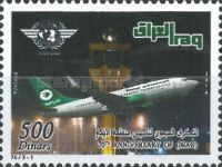 Aircraft and Control Tower