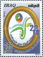 Emblem