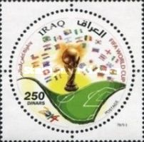 Football Word Cup 2014, Brazil