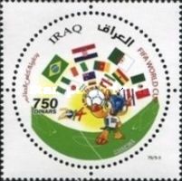 Football Word Cup 2014, Brazil
