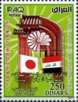 Symbols of Iraq and Japan