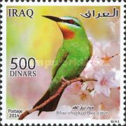 Blue-cheeked Bee-eater (Merops persicus)