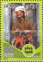 Knife sharpener