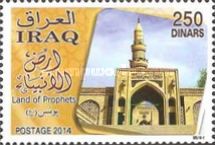 Mosque of prophet Jonah