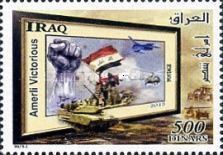 Fight Against ISIS in Iraq