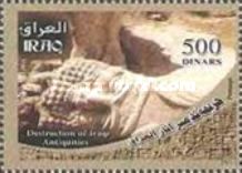 Head of Babylonian statue
