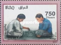 Children's games